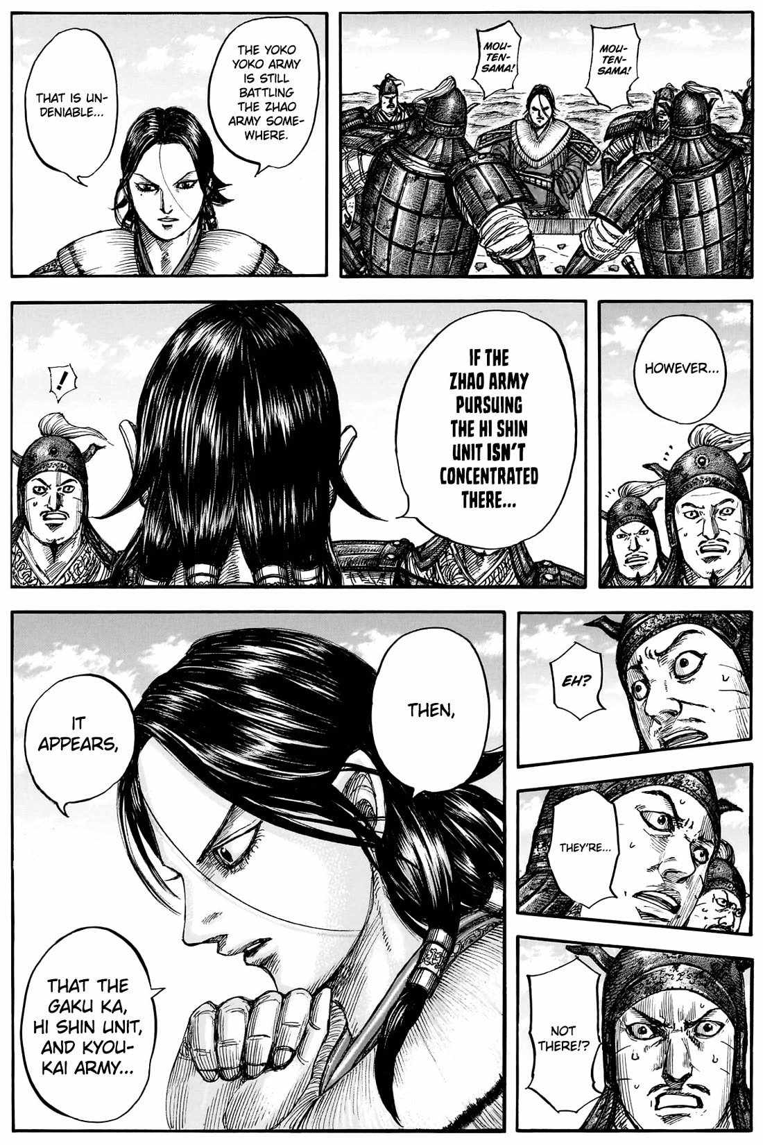 kingdom (E) Chapter 877-eng-li - Page 12