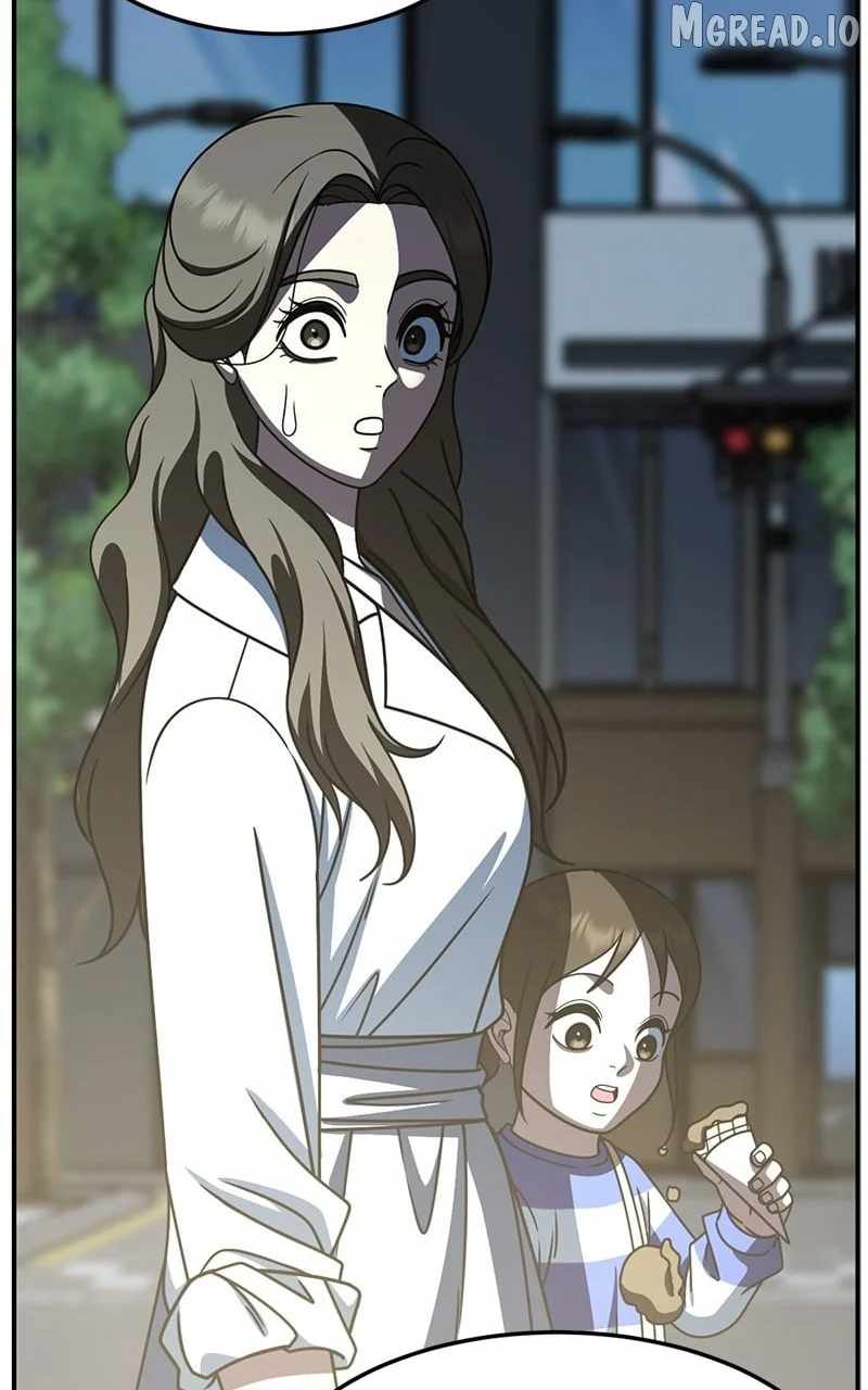 Change Me Chapter 249-eng-li - Page 17