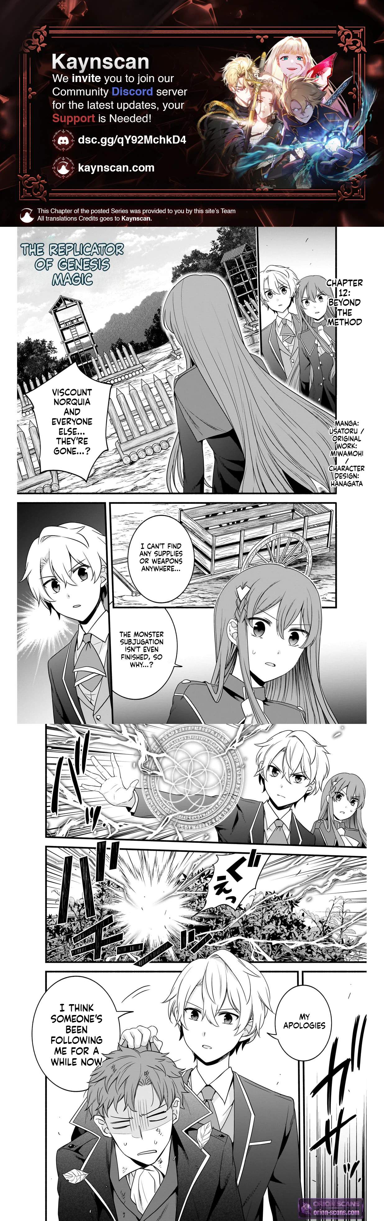The Reproducer of Creation Magic Chapter 12-eng-li - Page 0