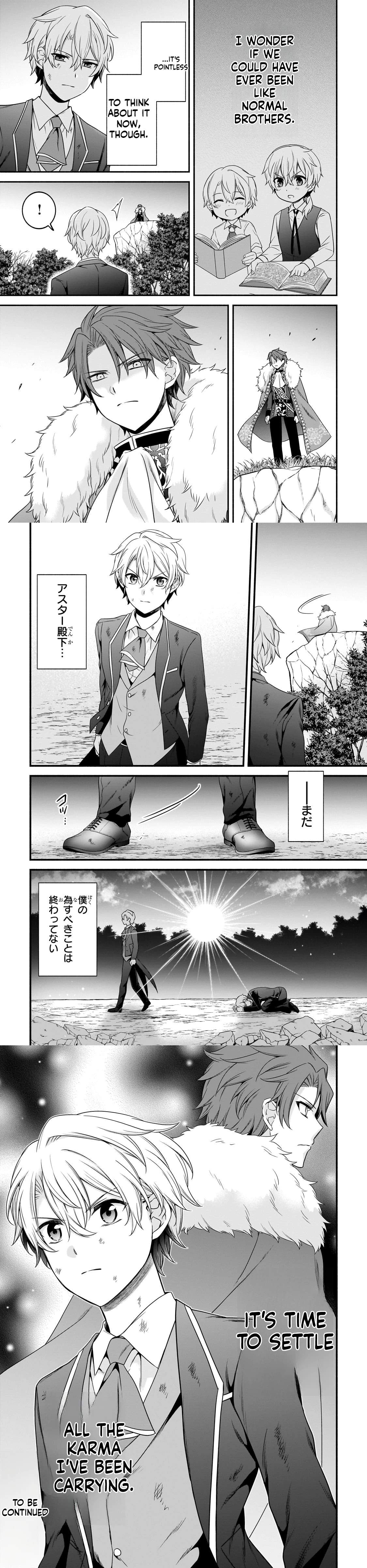 The Reproducer of Creation Magic Chapter 19-eng-li - Page 9
