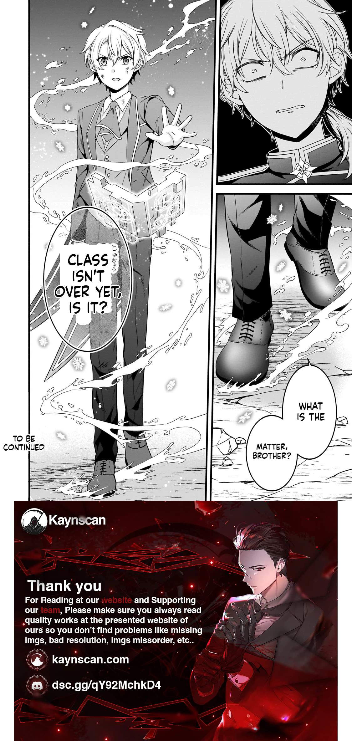 The Reproducer of Creation Magic Chapter 18-eng-li - Page 10