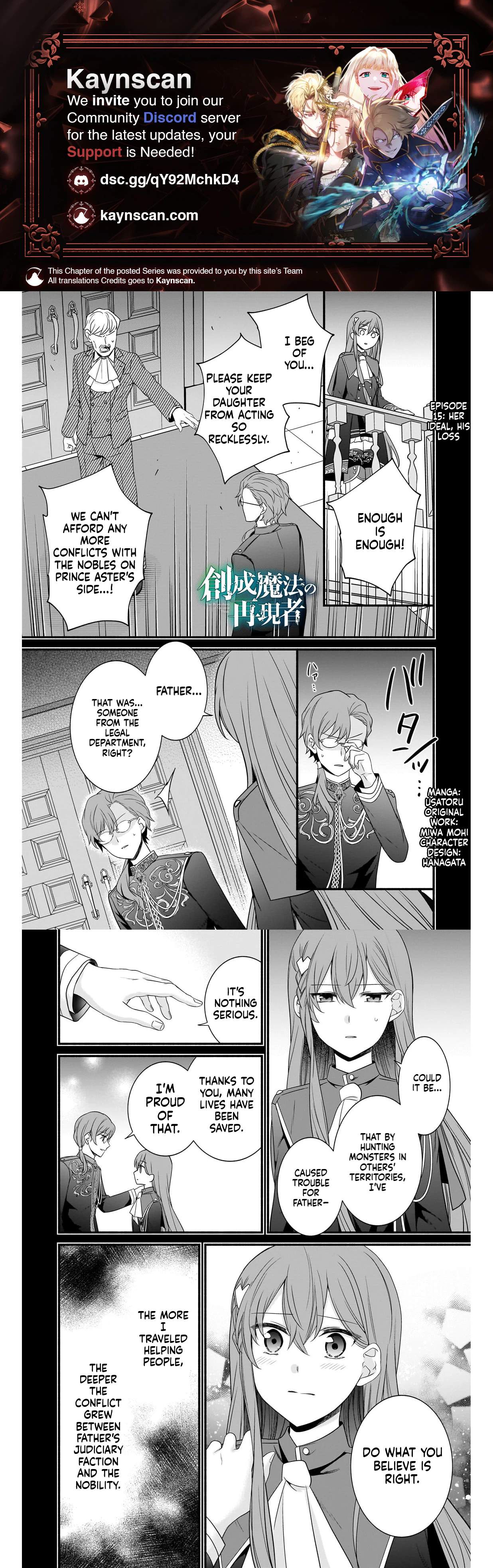 The Reproducer of Creation Magic Chapter 15-eng-li - Page 0