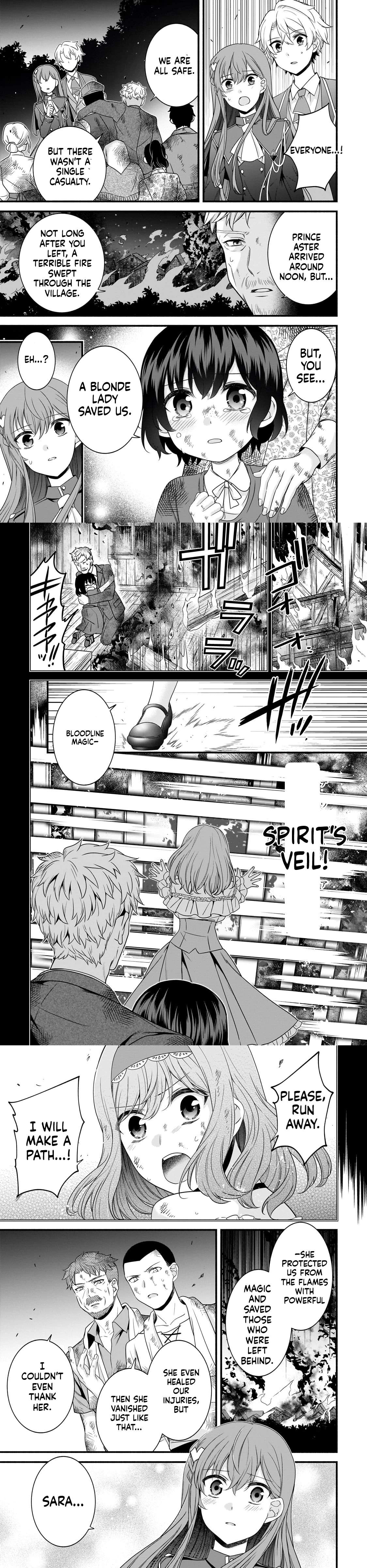 The Reproducer of Creation Magic Chapter 17-eng-li - Page 1