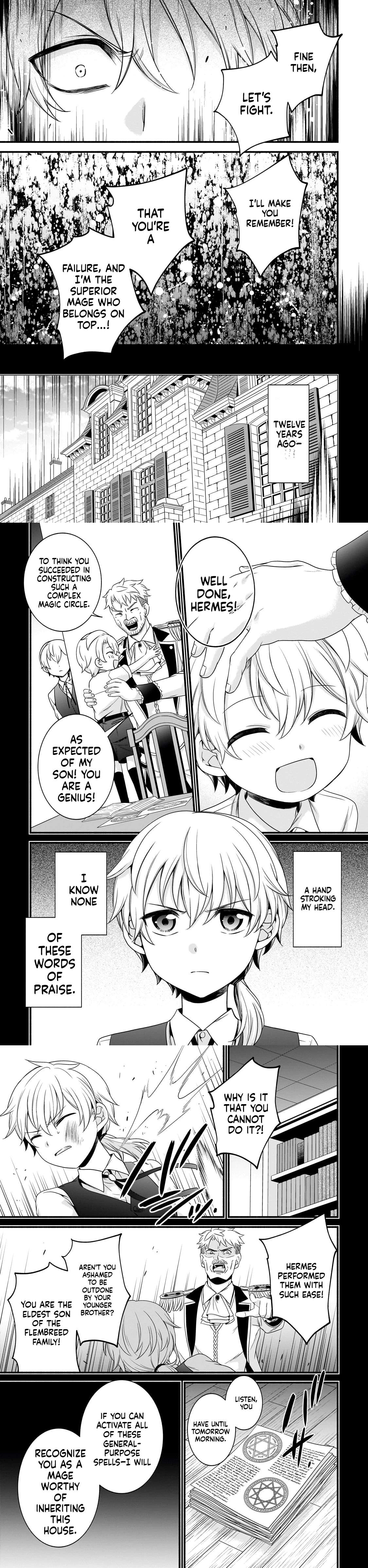 The Reproducer of Creation Magic Chapter 17-eng-li - Page 5