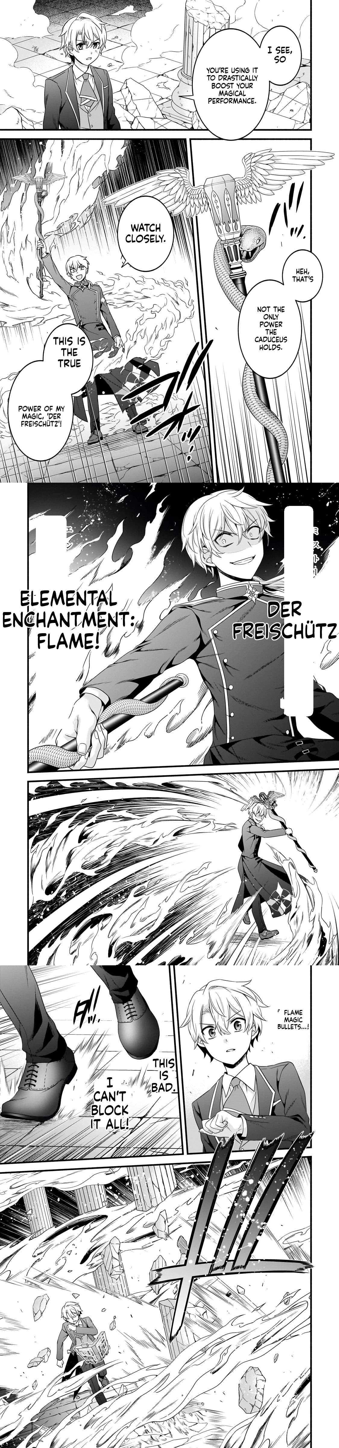 The Reproducer of Creation Magic Chapter 18-eng-li - Page 3