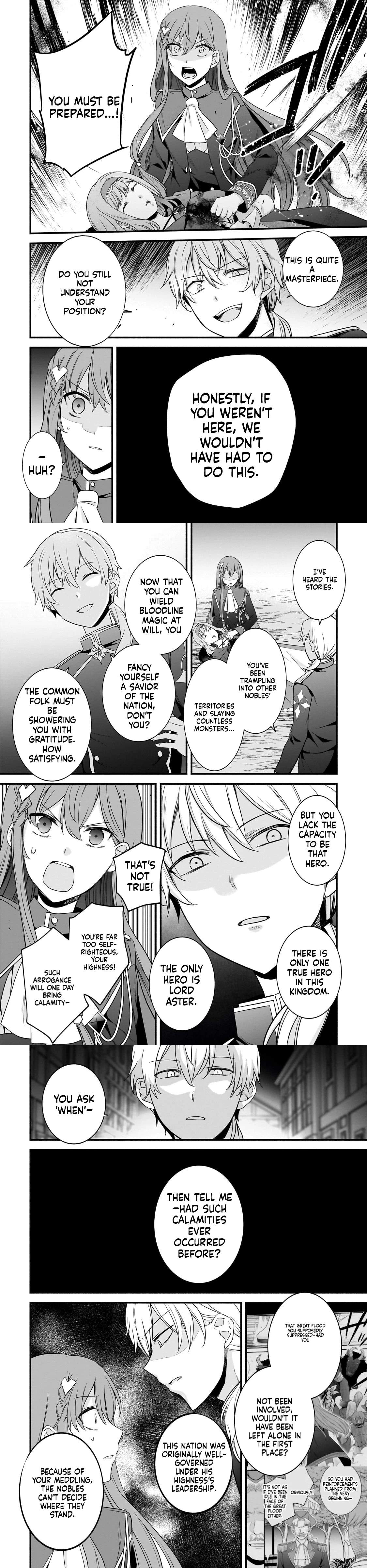 The Reproducer of Creation Magic Chapter 14-eng-li - Page 5
