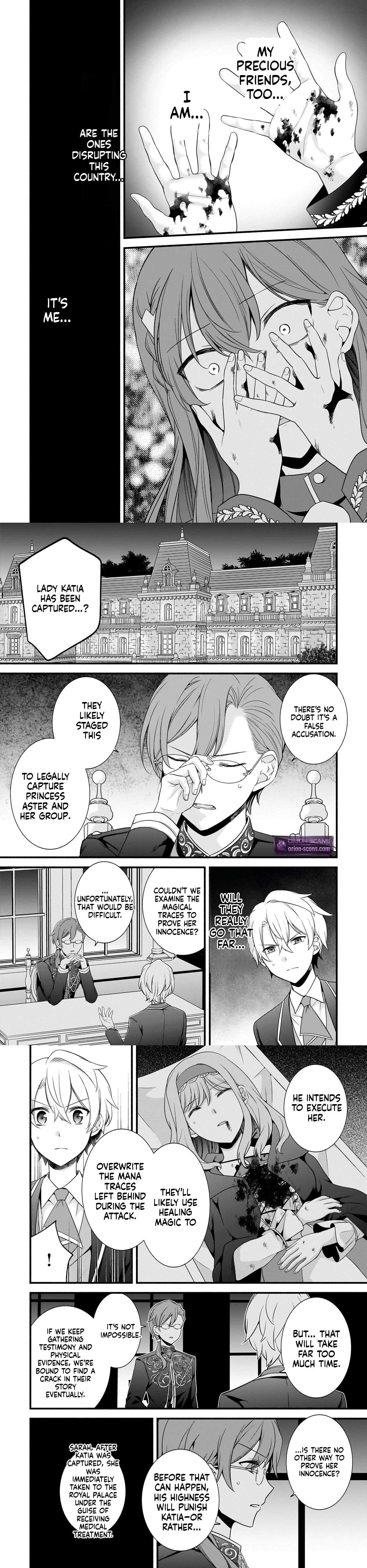 The Reproducer of Creation Magic Chapter 14-eng-li - Page 7