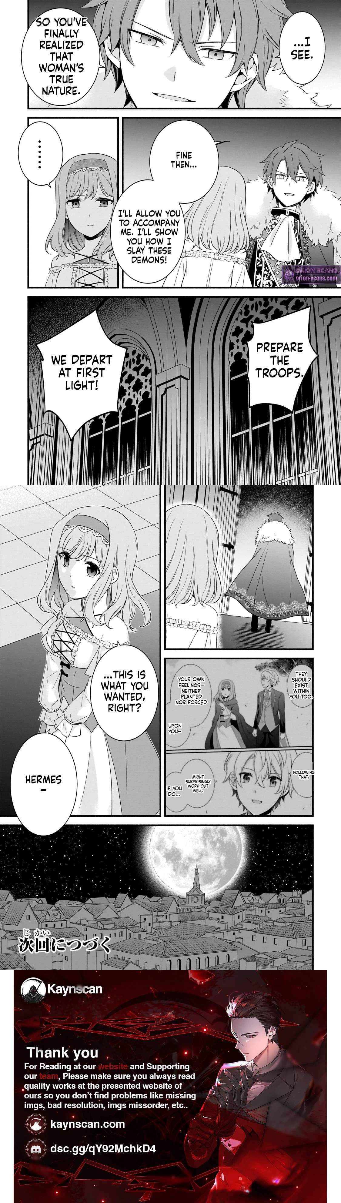 The Reproducer of Creation Magic Chapter 15-eng-li - Page 12