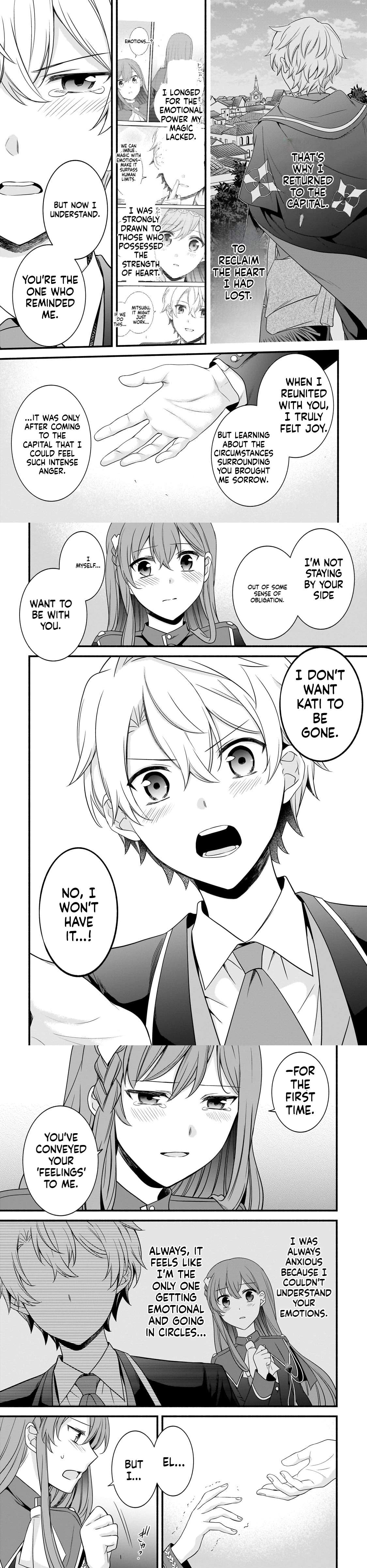 The Reproducer of Creation Magic Chapter 15-eng-li - Page 7