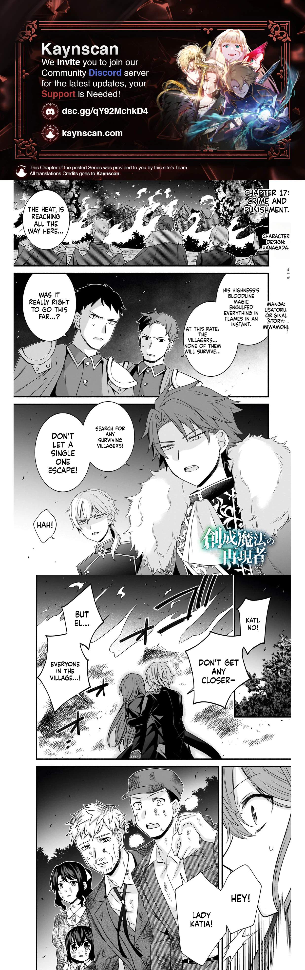 The Reproducer of Creation Magic Chapter 17-eng-li - Page 0