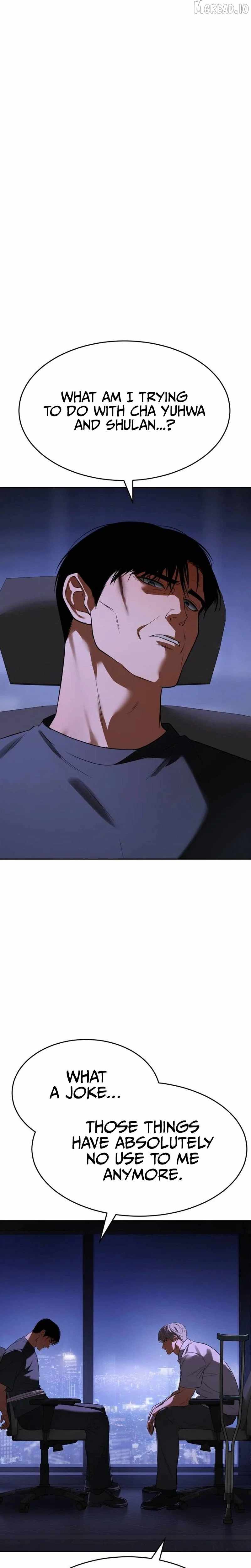Baek XX Chapter 176-eng-li - Page 16