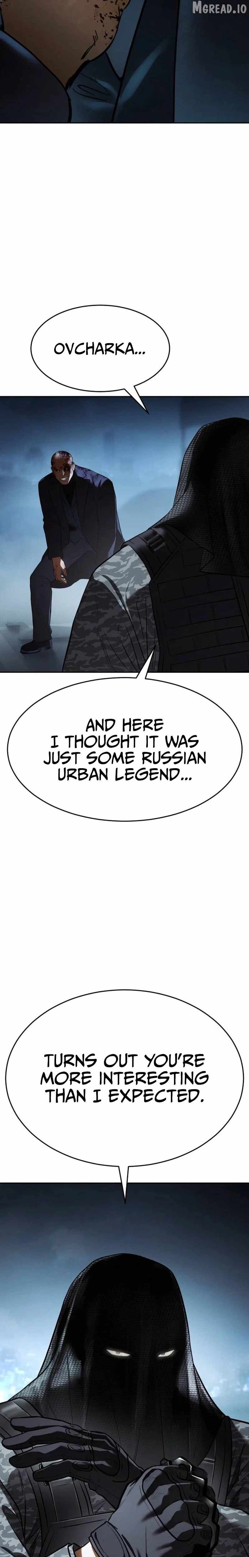 Baek XX Chapter 176-eng-li - Page 2
