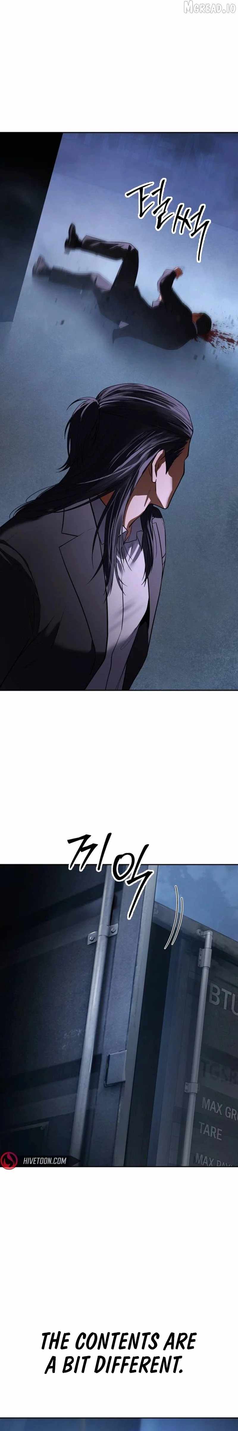 Baek XX Chapter 176-eng-li - Page 24