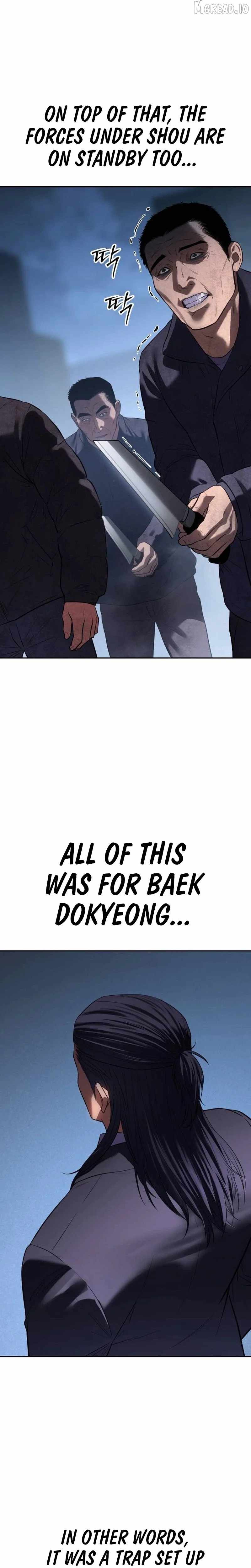 Baek XX Chapter 176-eng-li - Page 28