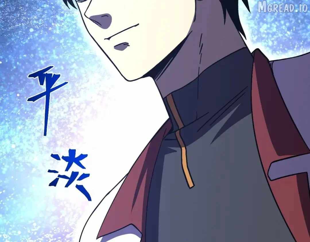Logging 10,000 Years into the Future (Apex Future Martial Arts) Chapter 325-eng-li - Page 81