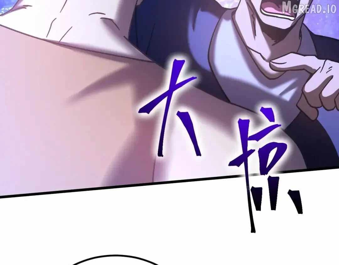 Logging 10,000 Years into the Future (Apex Future Martial Arts) Chapter 325-eng-li - Page 115