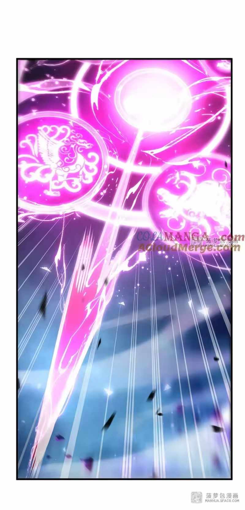 Become a Witch in a World Full of Ghost Stories Chapter 84-eng-li - Page 34