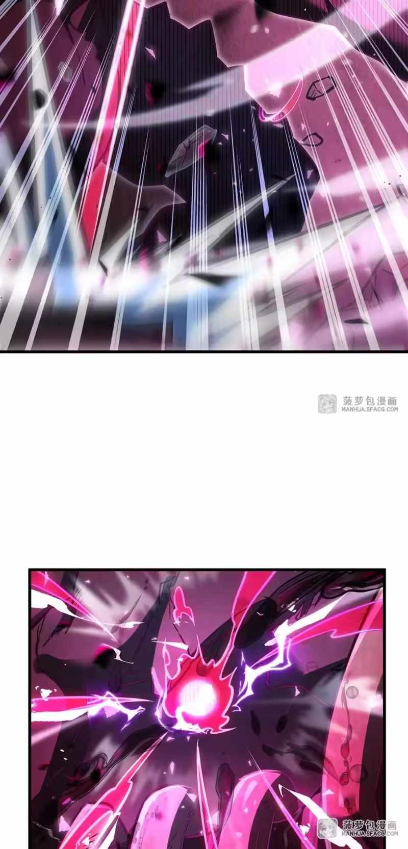 Become a Witch in a World Full of Ghost Stories Chapter 84-eng-li - Page 36