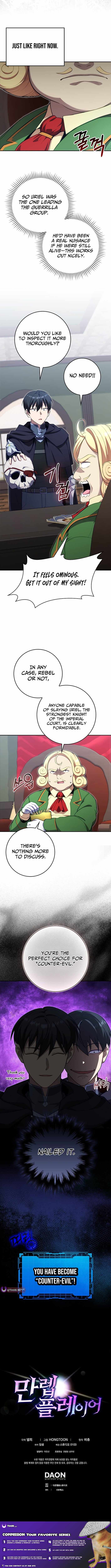 Max Level Player Chapter 140-eng-li - Page 12
