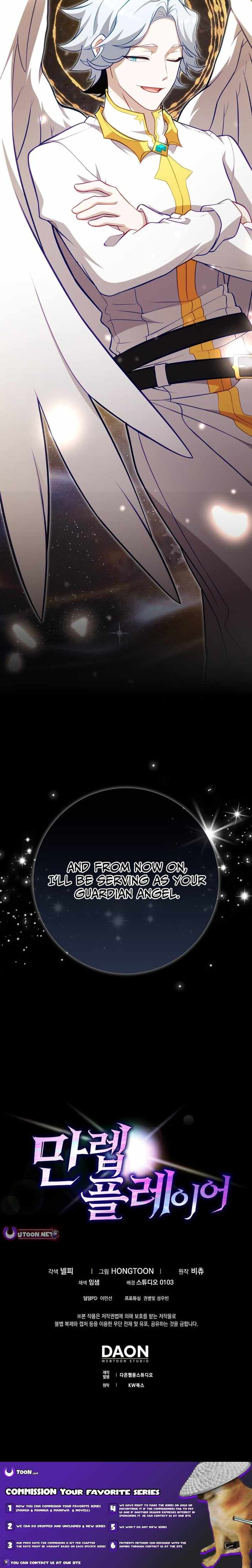 Max Level Player Chapter 136-eng-li - Page 13