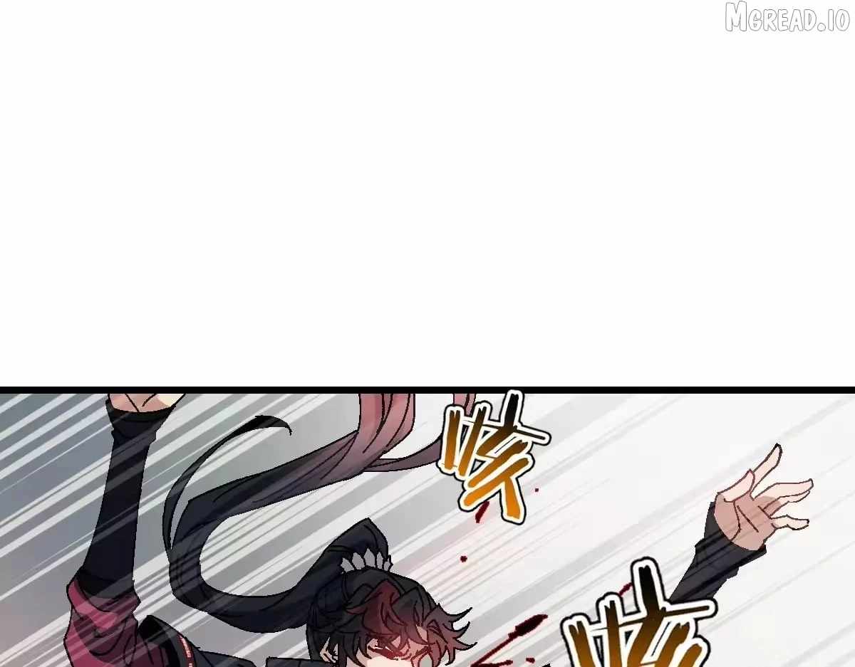 Master: This rebellious disciple is definitely not the Holy Son Chapter 185-eng-li - Page 80