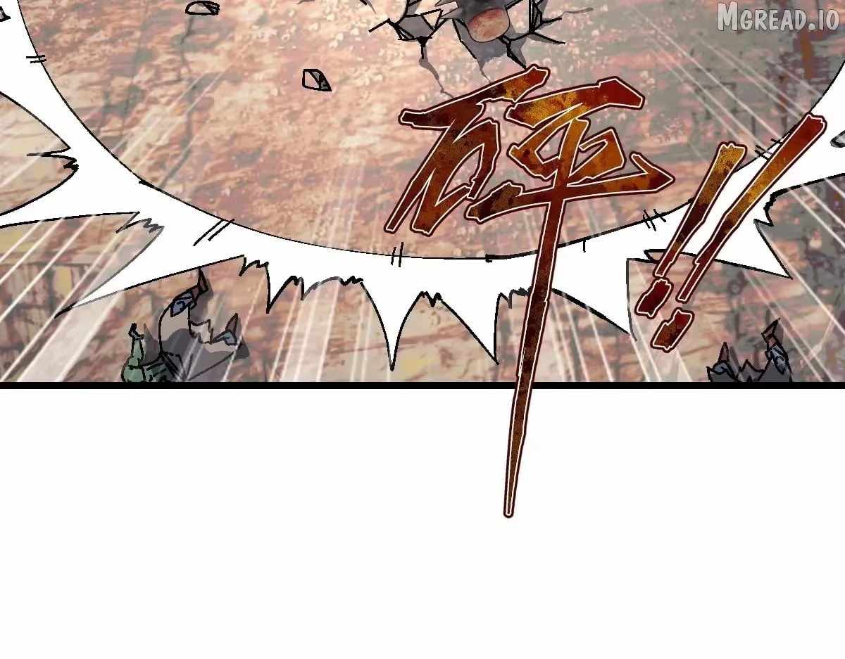 Master: This rebellious disciple is definitely not the Holy Son Chapter 185-eng-li - Page 33
