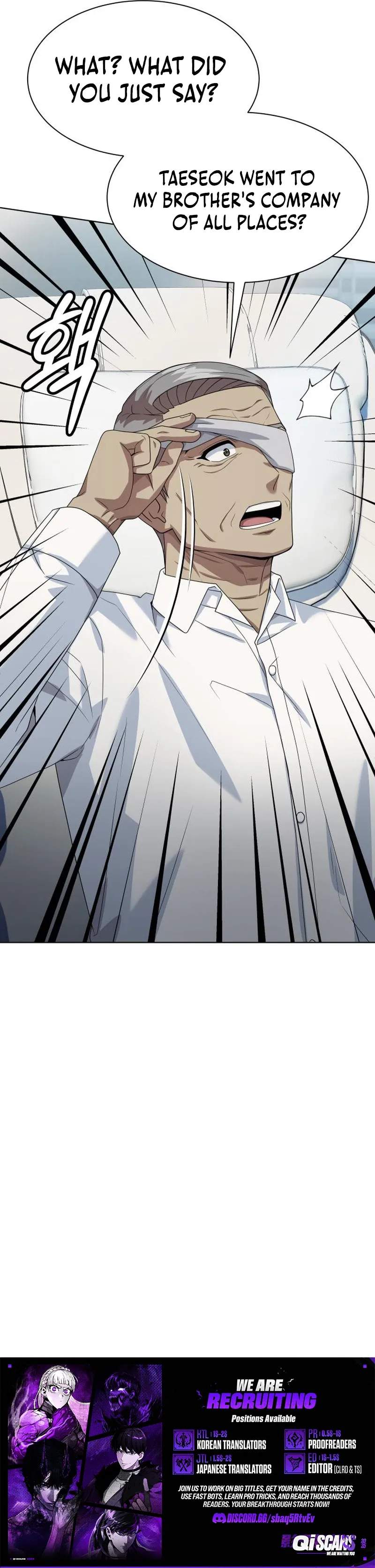 Becoming A Legendary Ace Employee Chapter 141-eng-li - Page 12