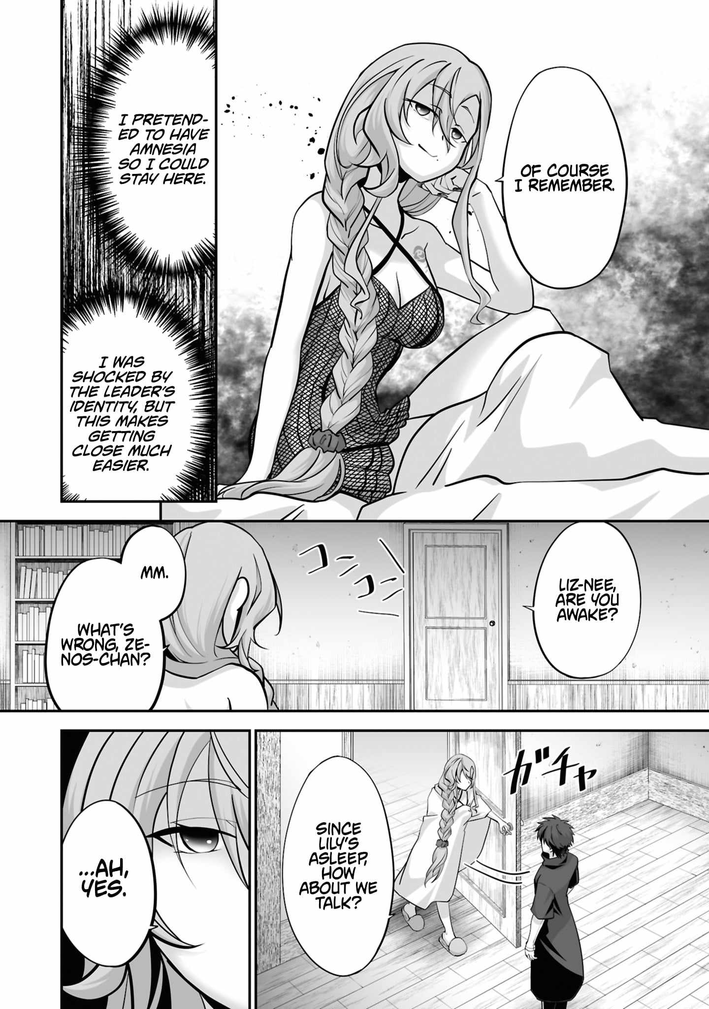 Isshun de Chiryou shiteita no ni Yakudatazu to Tsuihousareta Tensai Chiyushi, Yami Healer to shite Tanoshiku Ikiru Chapter 31-3-eng-li - Page 1