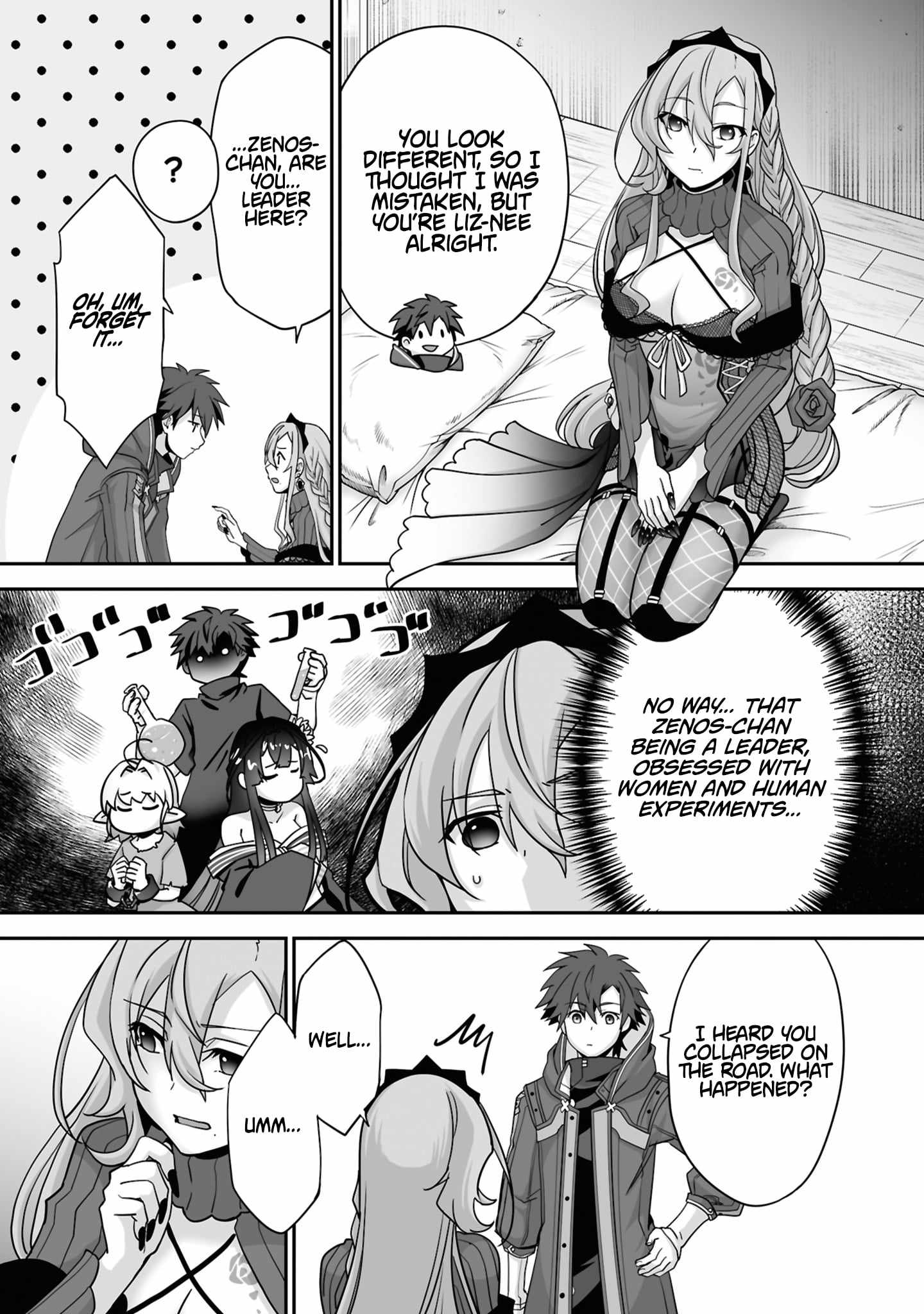 Isshun de Chiryou shiteita no ni Yakudatazu to Tsuihousareta Tensai Chiyushi, Yami Healer to shite Tanoshiku Ikiru Chapter 31-2-eng-li - Page 6