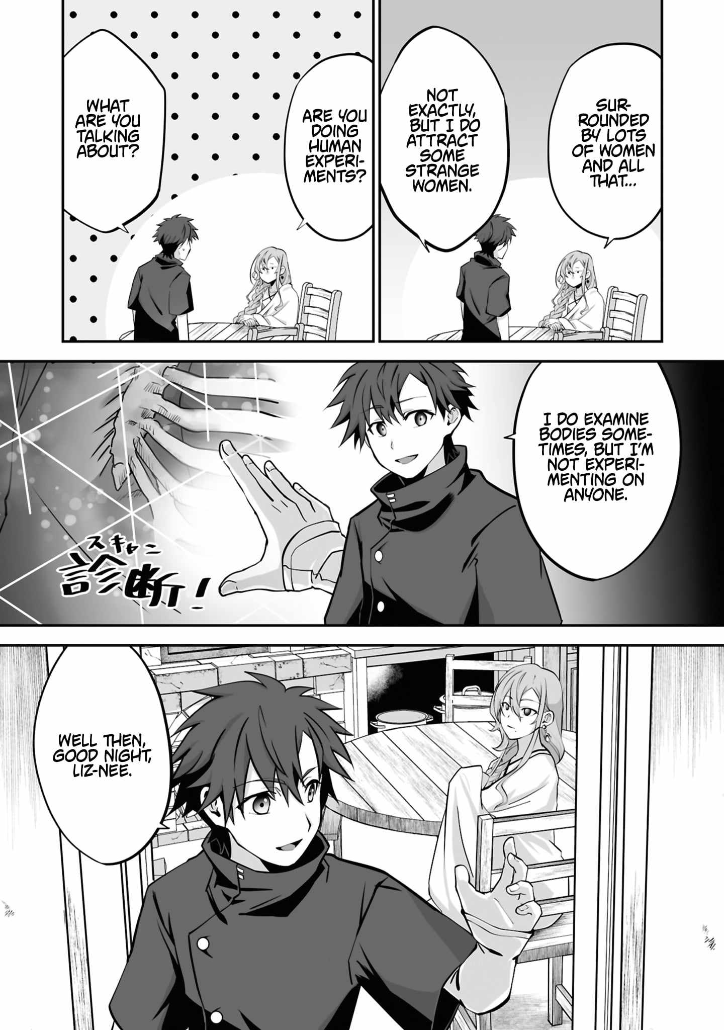 Isshun de Chiryou shiteita no ni Yakudatazu to Tsuihousareta Tensai Chiyushi, Yami Healer to shite Tanoshiku Ikiru Chapter 31-3-eng-li - Page 8