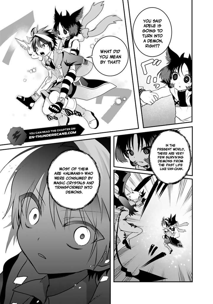The weakest job becomes the strongest in the world with past life knowledge Chapter 17.1-eng-li - Page 6