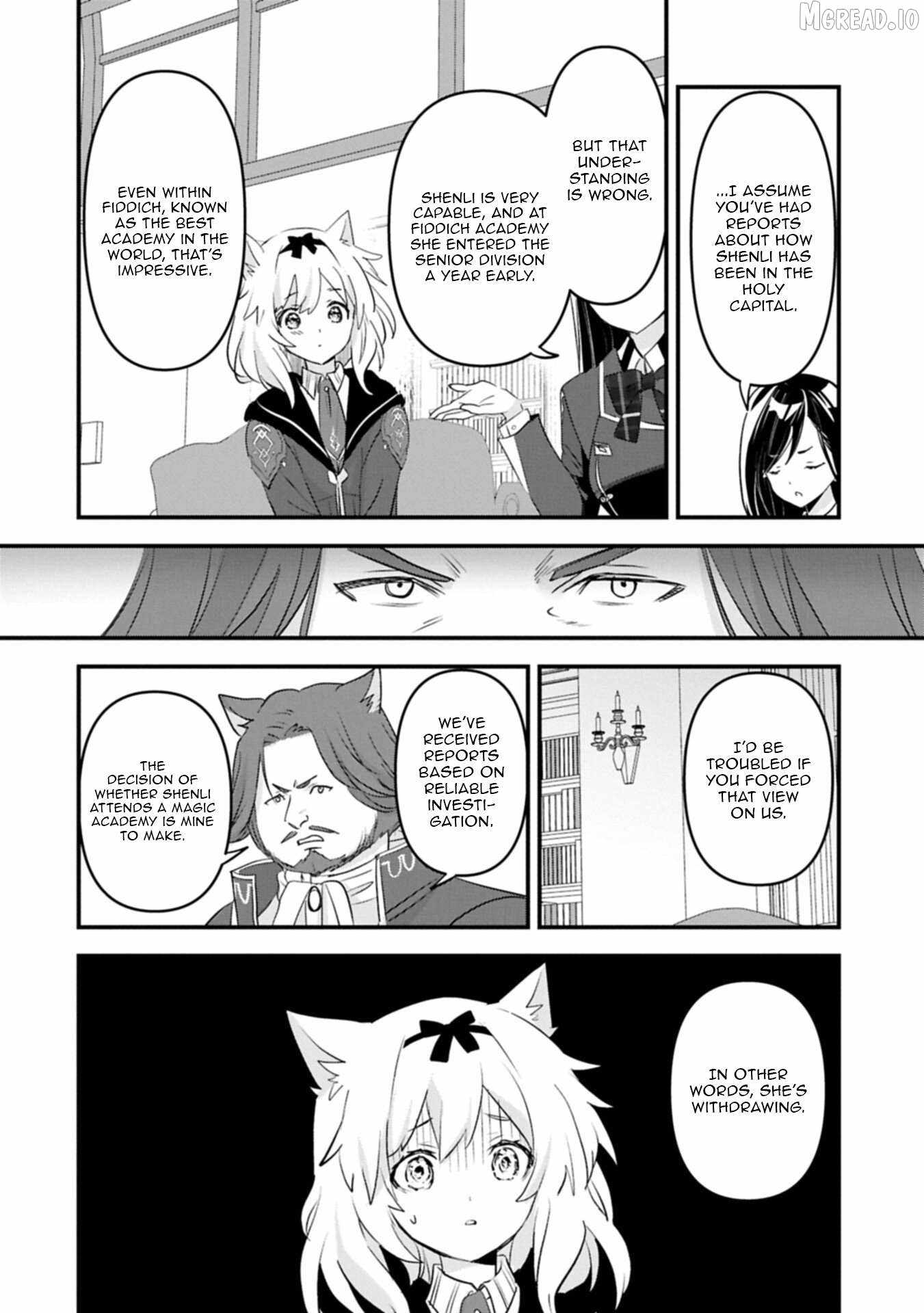 I Was Transferred To Another World And Became A Teacher, But I'm Feared As A Witch: Aoi-sensei's Academy Struggle Log Chapter 29-eng-li - Page 8