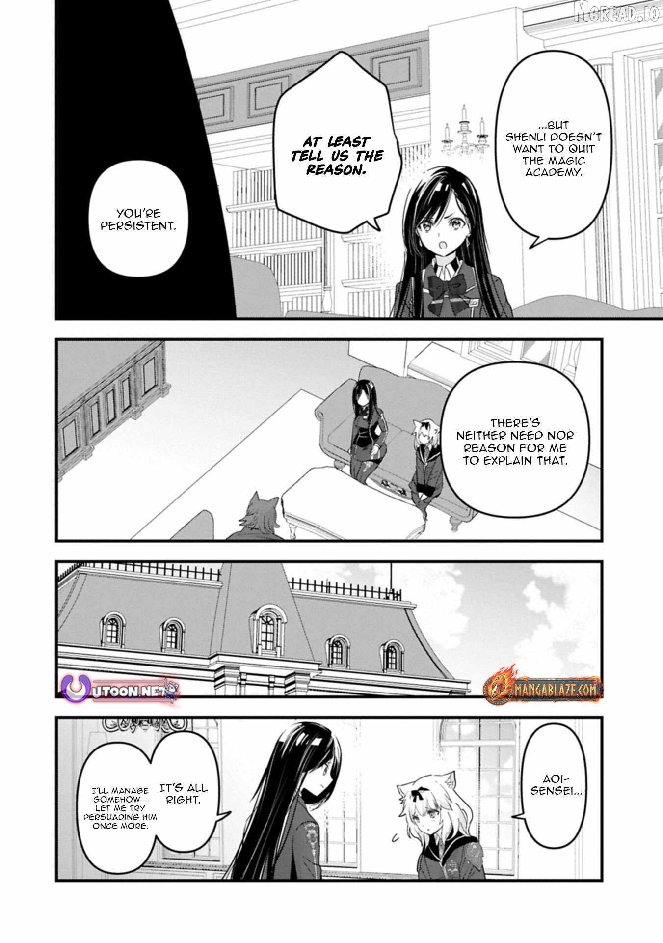 I Was Transferred To Another World And Became A Teacher, But I'm Feared As A Witch: Aoi-sensei's Academy Struggle Log Chapter 29-eng-li - Page 10