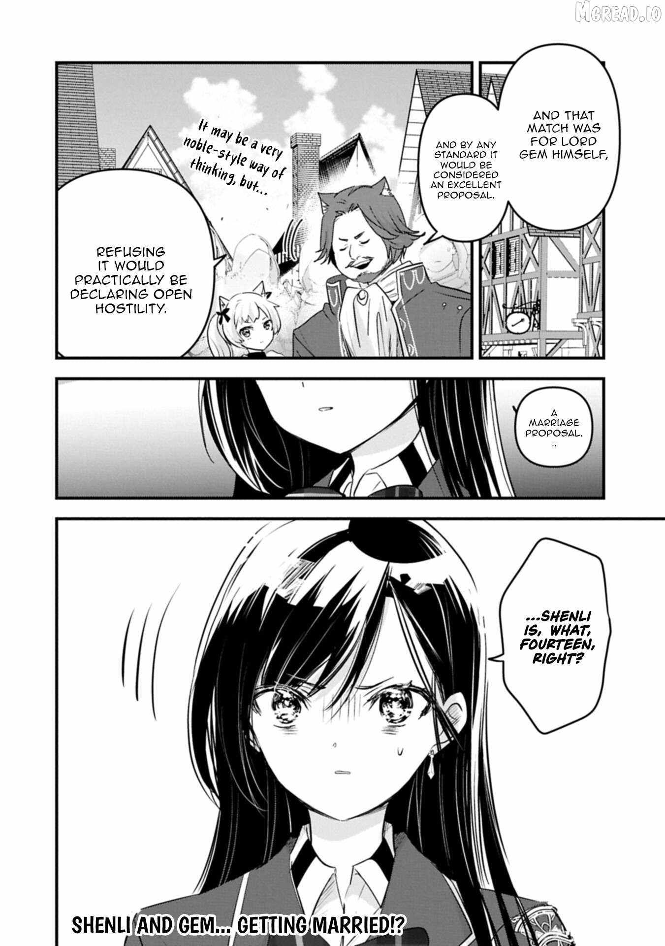I Was Transferred To Another World And Became A Teacher, But I'm Feared As A Witch: Aoi-sensei's Academy Struggle Log Chapter 29-eng-li - Page 32