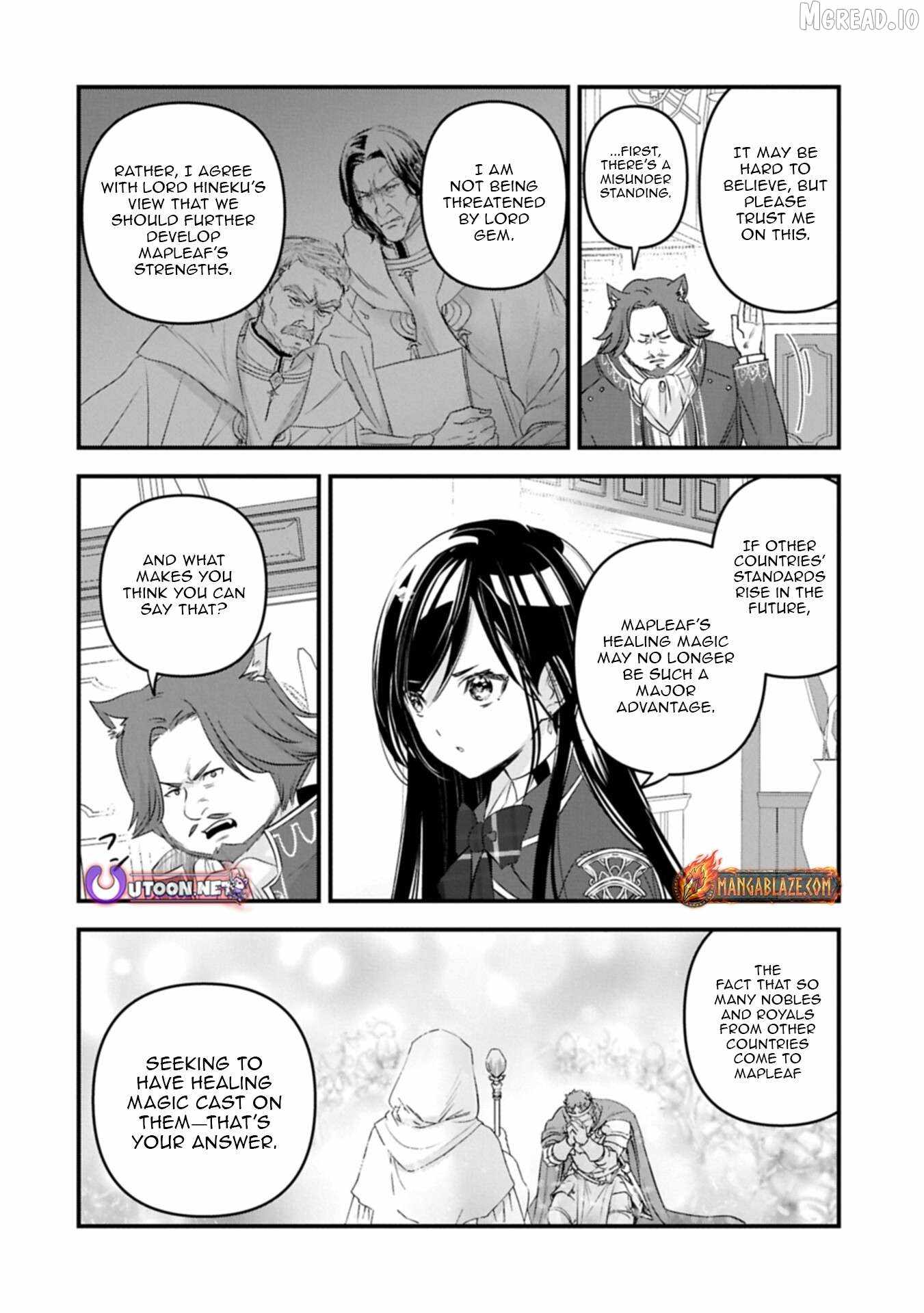 I Was Transferred To Another World And Became A Teacher, But I'm Feared As A Witch: Aoi-sensei's Academy Struggle Log Chapter 29-eng-li - Page 22