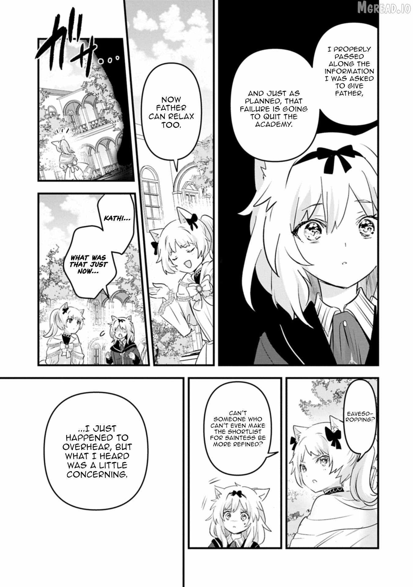 I Was Transferred To Another World And Became A Teacher, But I'm Feared As A Witch: Aoi-sensei's Academy Struggle Log Chapter 29-eng-li - Page 17
