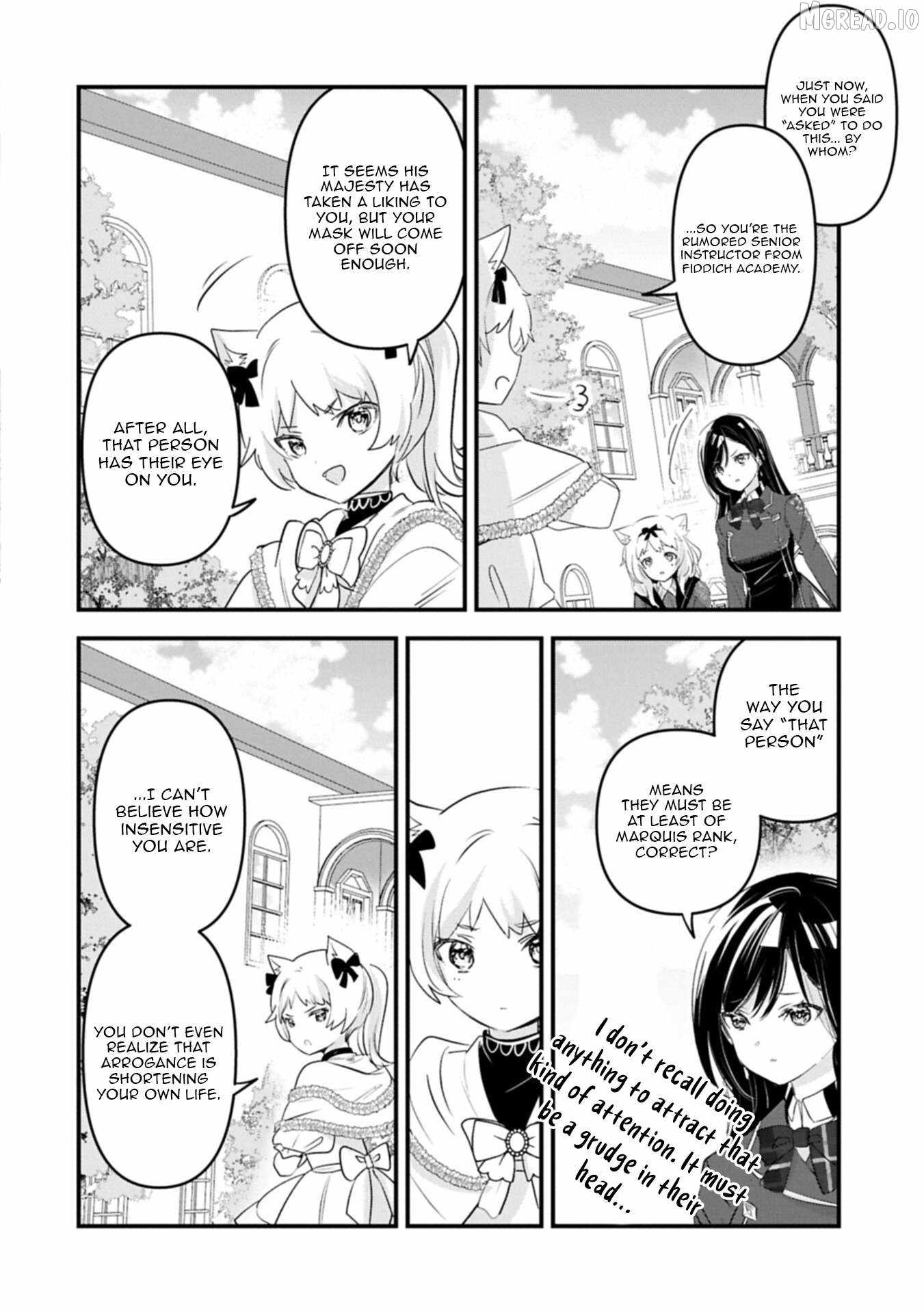 I Was Transferred To Another World And Became A Teacher, But I'm Feared As A Witch: Aoi-sensei's Academy Struggle Log Chapter 29-eng-li - Page 18