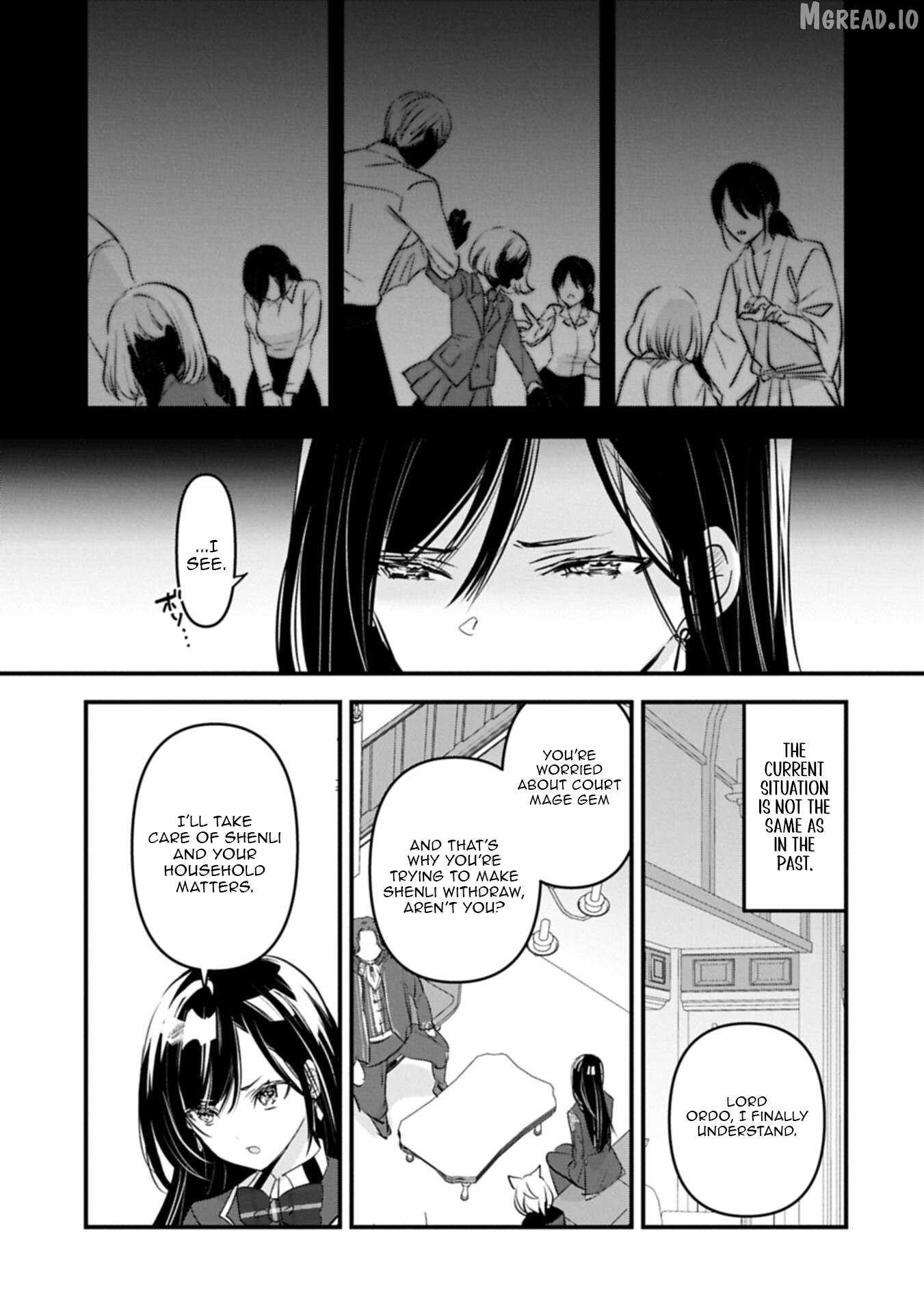 I Was Transferred To Another World And Became A Teacher, But I'm Feared As A Witch: Aoi-sensei's Academy Struggle Log Chapter 29-eng-li - Page 21
