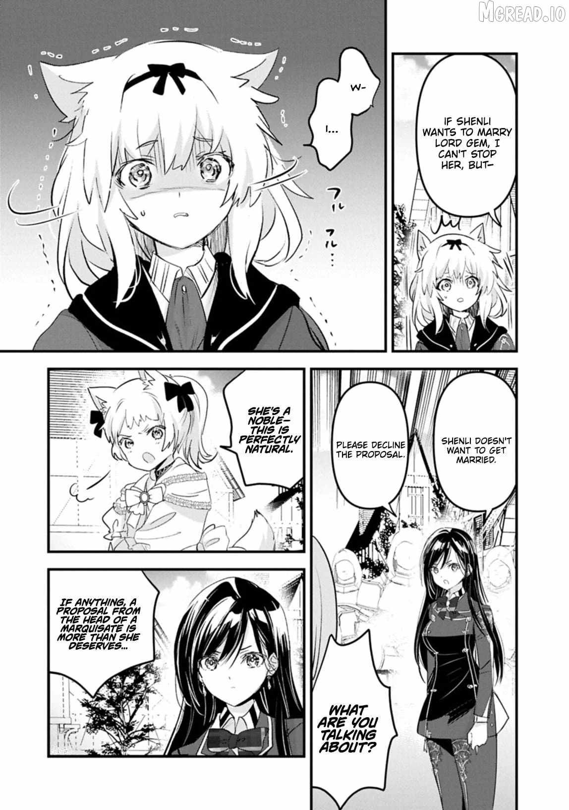 I Was Transferred To Another World And Became A Teacher, But I'm Feared As A Witch: Aoi-sensei's Academy Struggle Log Chapter 30-1-eng-li - Page 4