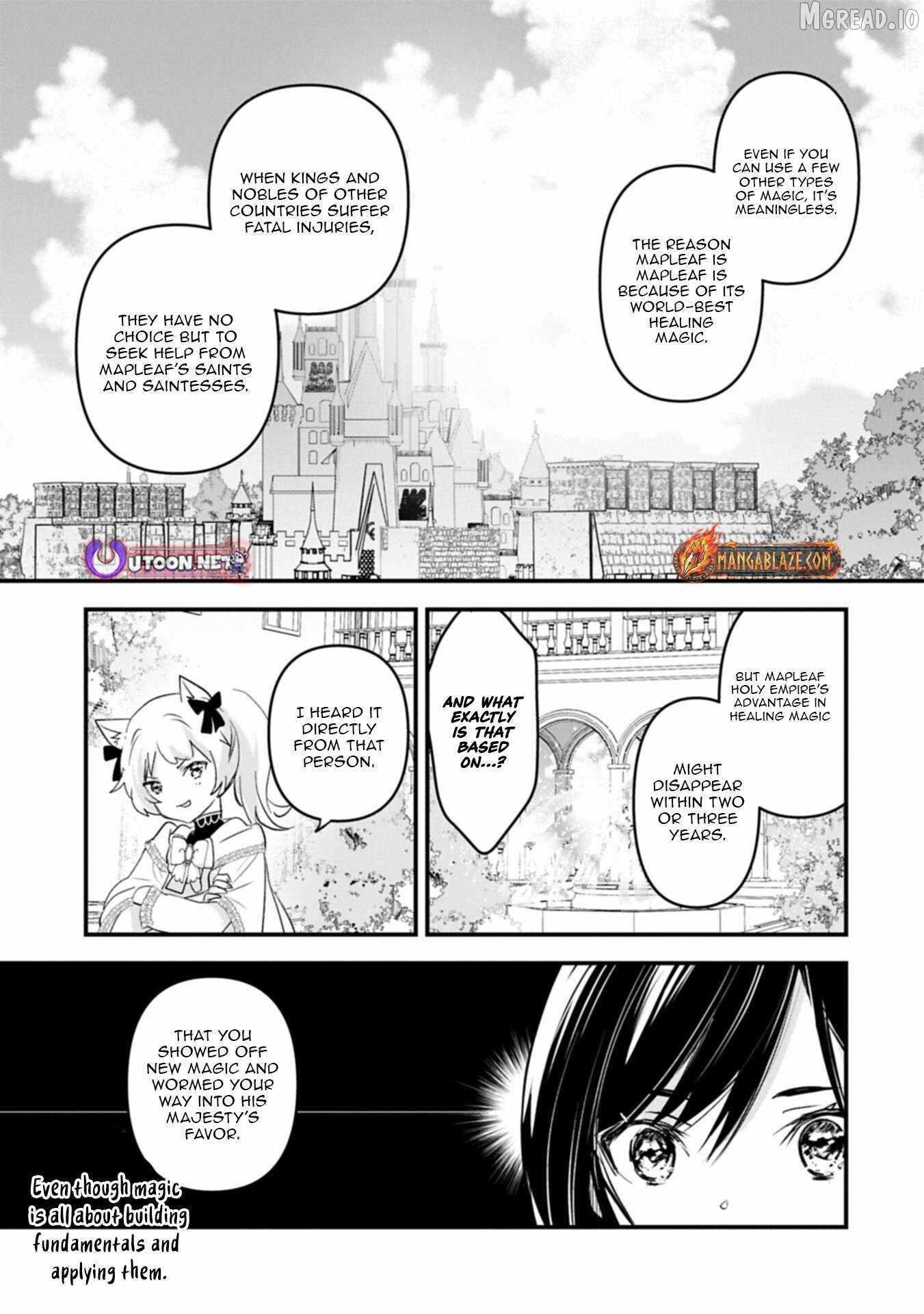 I Was Transferred To Another World And Became A Teacher, But I'm Feared As A Witch: Aoi-sensei's Academy Struggle Log Chapter 29-eng-li - Page 19