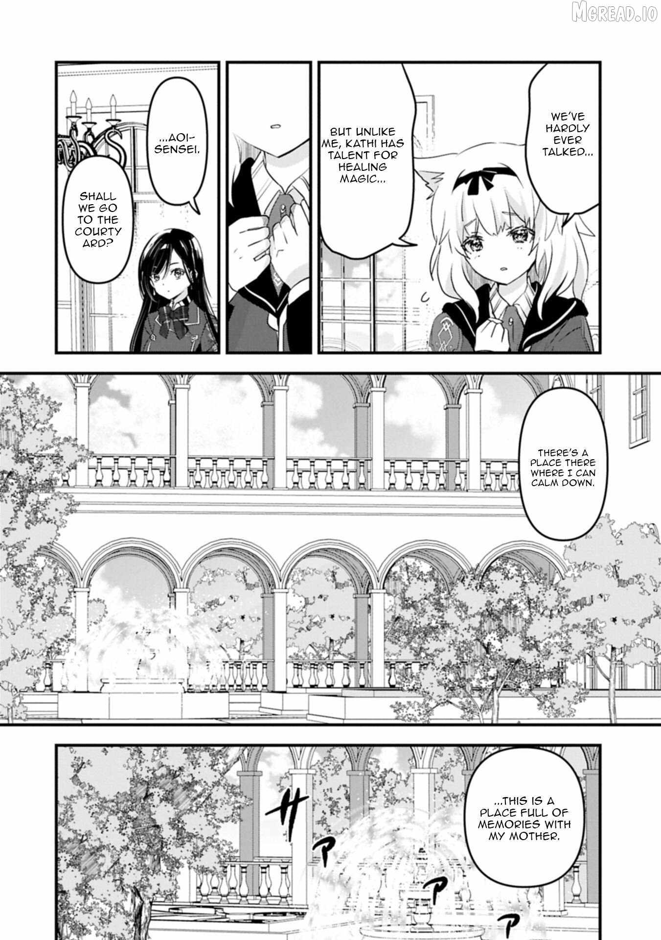 I Was Transferred To Another World And Became A Teacher, But I'm Feared As A Witch: Aoi-sensei's Academy Struggle Log Chapter 29-eng-li - Page 12