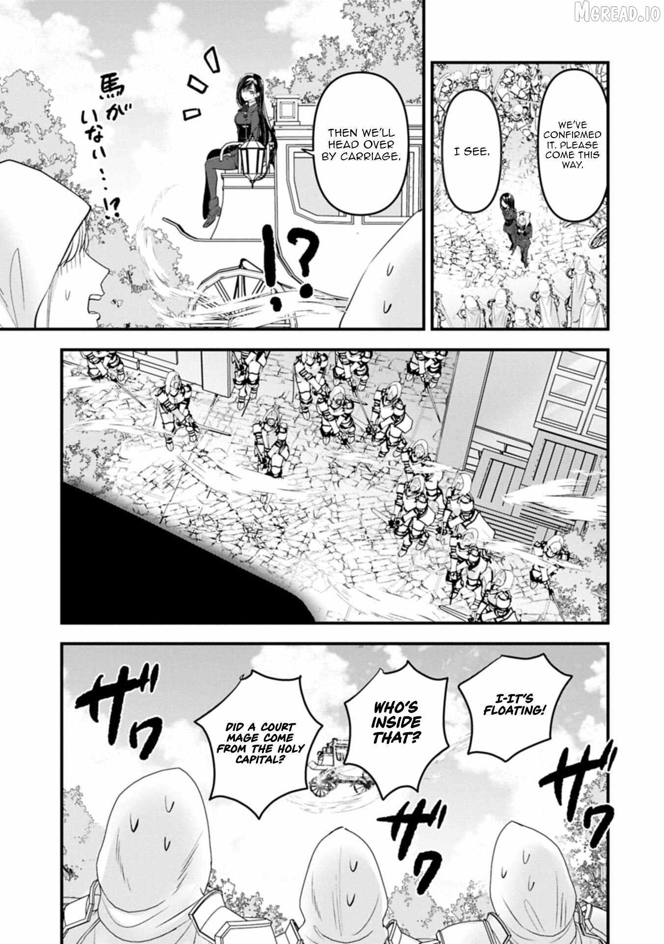 I Was Transferred To Another World And Became A Teacher, But I'm Feared As A Witch: Aoi-sensei's Academy Struggle Log Chapter 29-eng-li - Page 3