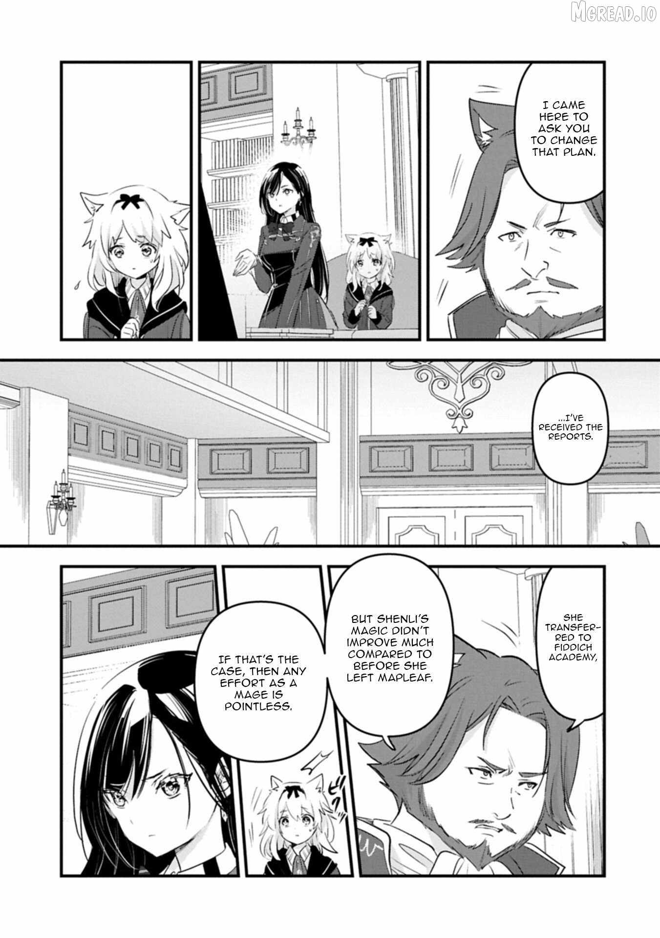 I Was Transferred To Another World And Became A Teacher, But I'm Feared As A Witch: Aoi-sensei's Academy Struggle Log Chapter 29-eng-li - Page 7