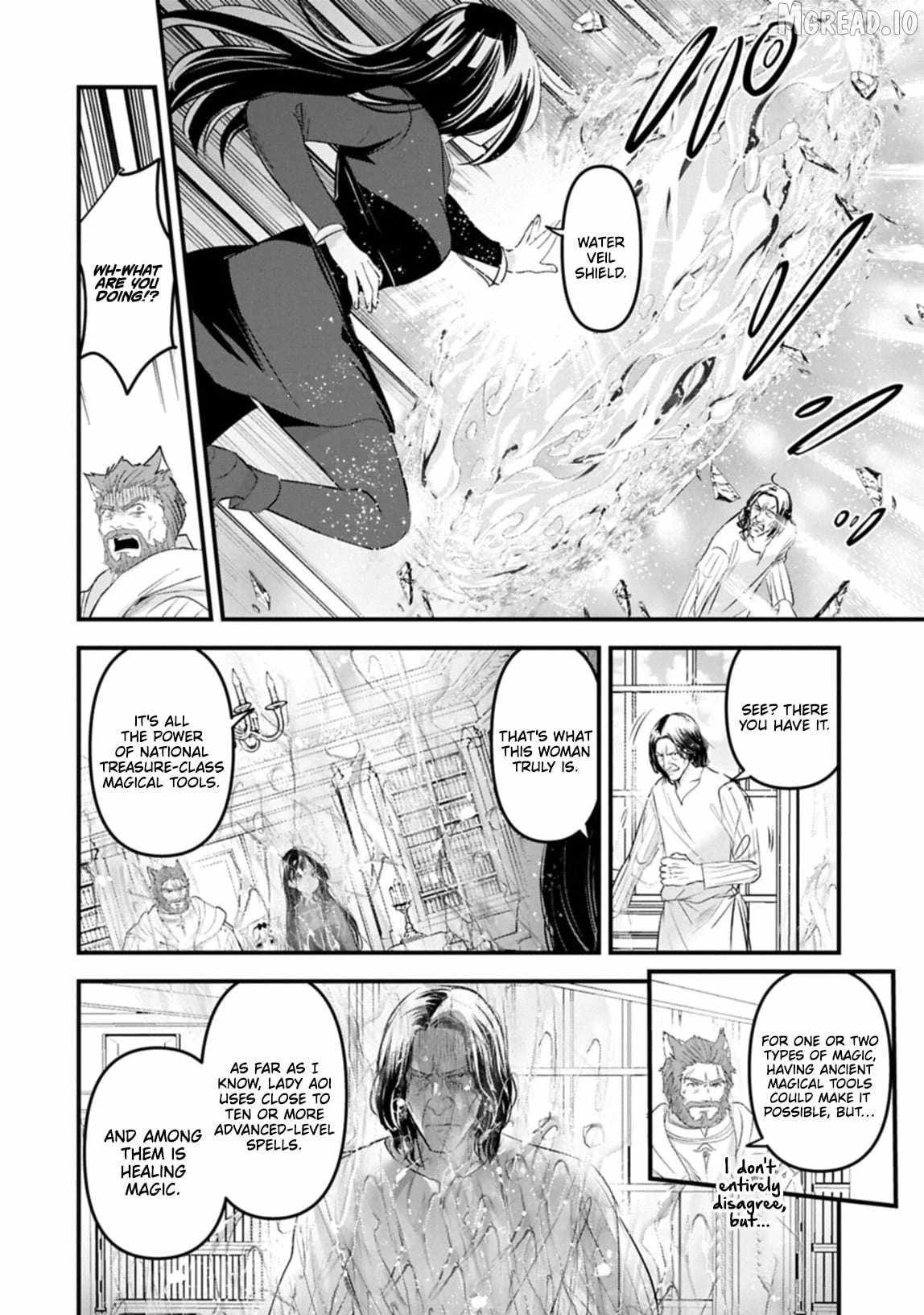 I Was Transferred To Another World And Became A Teacher, But I'm Feared As A Witch: Aoi-sensei's Academy Struggle Log Chapter 30-1-eng-li - Page 12