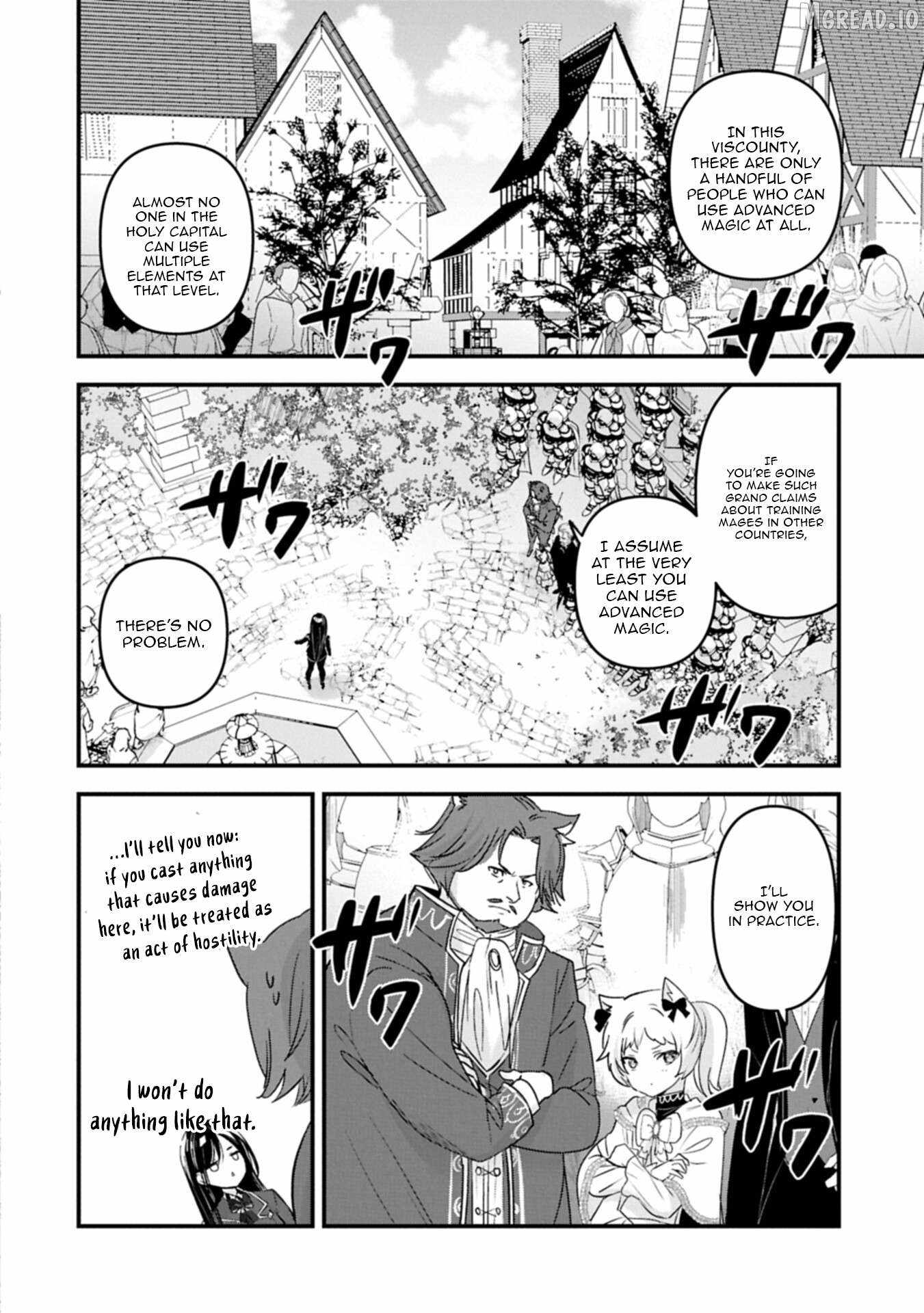 I Was Transferred To Another World And Became A Teacher, But I'm Feared As A Witch: Aoi-sensei's Academy Struggle Log Chapter 29-eng-li - Page 26