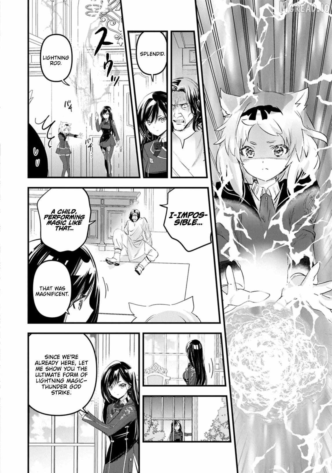I Was Transferred To Another World And Became A Teacher, But I'm Feared As A Witch: Aoi-sensei's Academy Struggle Log Chapter 30-1-eng-li - Page 16