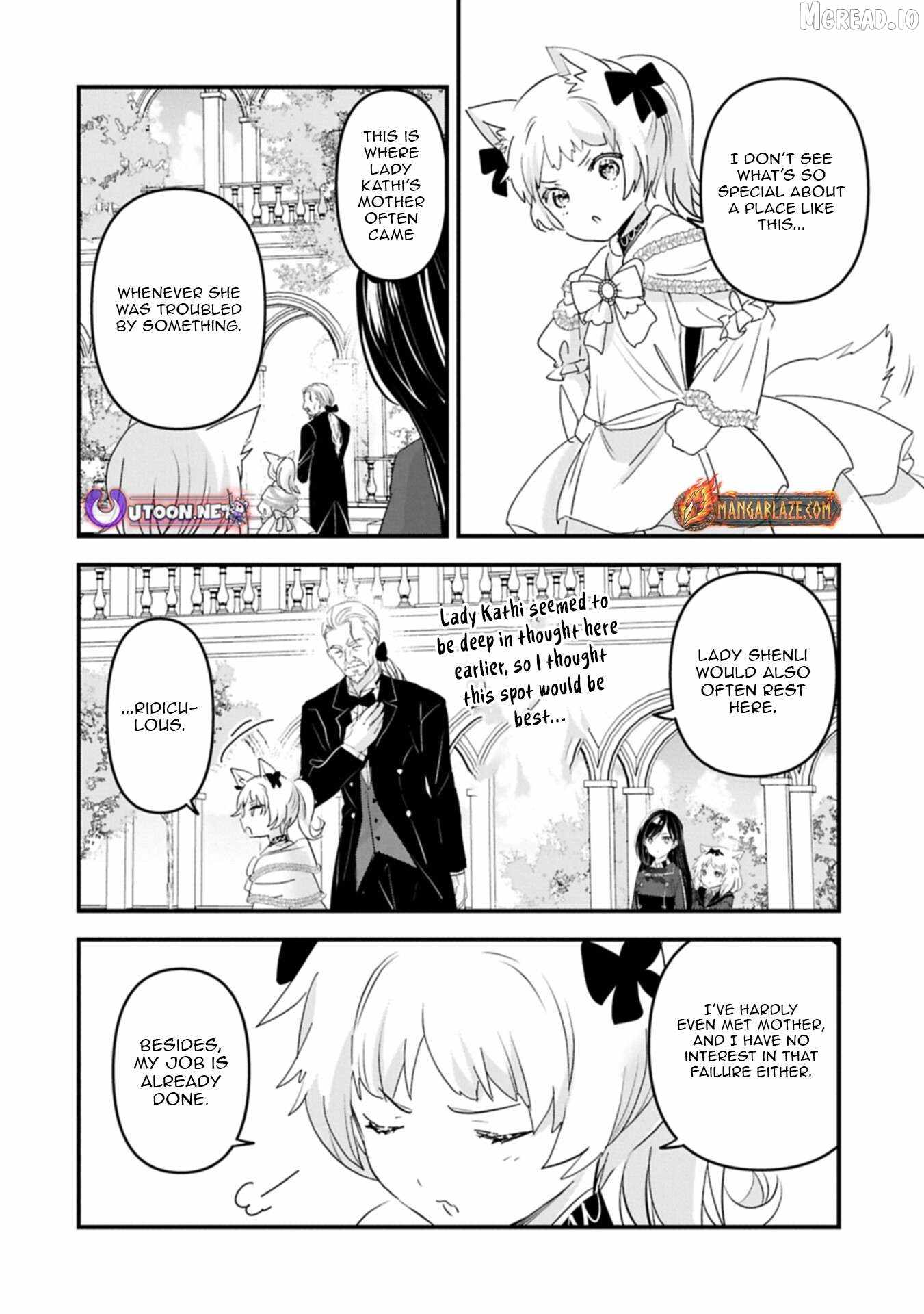 I Was Transferred To Another World And Became A Teacher, But I'm Feared As A Witch: Aoi-sensei's Academy Struggle Log Chapter 29-eng-li - Page 16