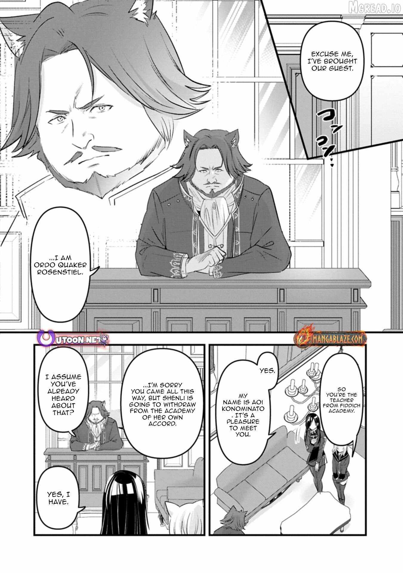 I Was Transferred To Another World And Became A Teacher, But I'm Feared As A Witch: Aoi-sensei's Academy Struggle Log Chapter 29-eng-li - Page 6