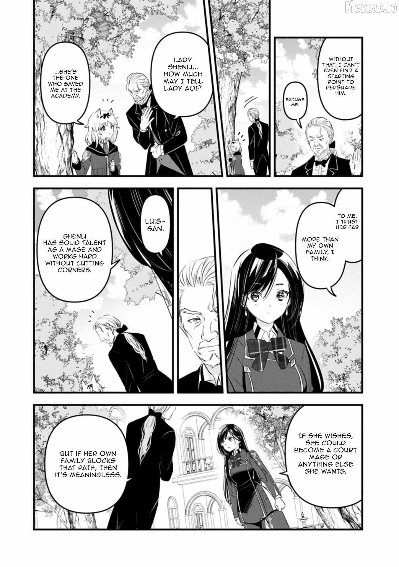 I Was Transferred To Another World And Became A Teacher, But I'm Feared As A Witch: Aoi-sensei's Academy Struggle Log Chapter 29-eng-li - Page 14