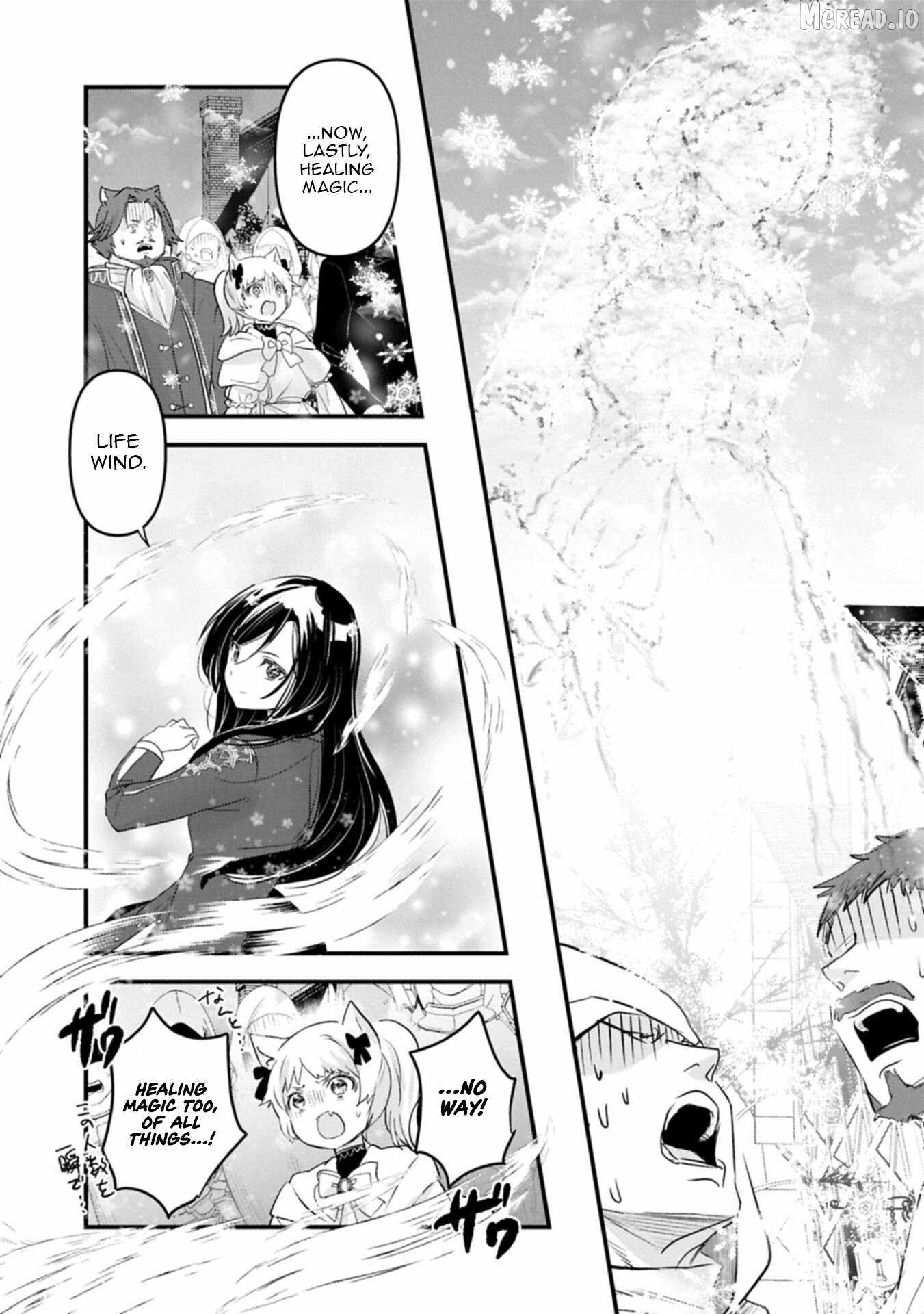 I Was Transferred To Another World And Became A Teacher, But I'm Feared As A Witch: Aoi-sensei's Academy Struggle Log Chapter 29-eng-li - Page 29